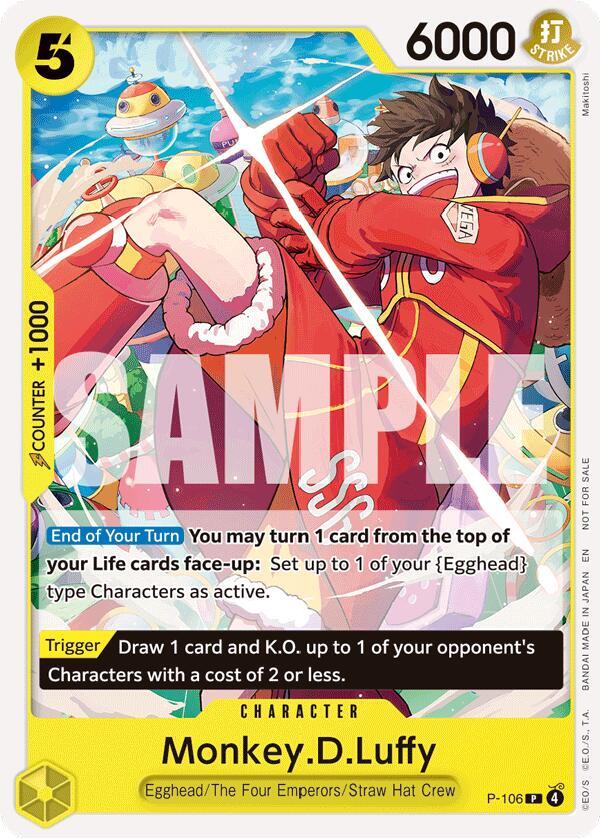 Monkey.D.Luffy (Store Tournament 2025 Vol. 4) One Piece prize card