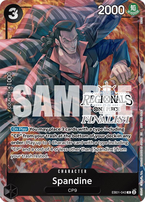 Spandine (Online Regional Finalist Card Set 2025 Vol.1) One Piece prize card