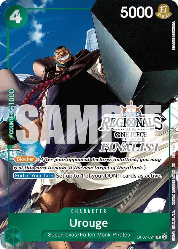 Urouge (Online Regional Finalist Card Set 2025 Vol.1) One Piece prize card