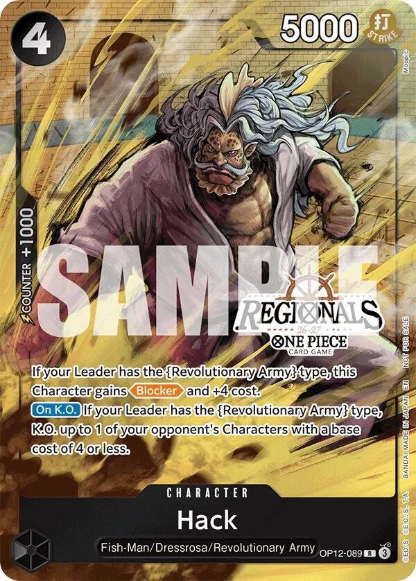 Hack (Regional Participation Pack 2026 Vol.1) One Piece prize card